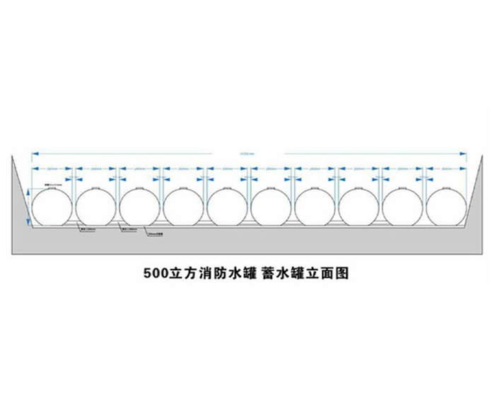 青岛500立方消防水罐立面图