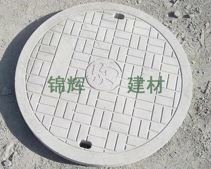 水井盖篦子